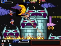 une photo d'Ã©cran de Mega Twins sur Arcade